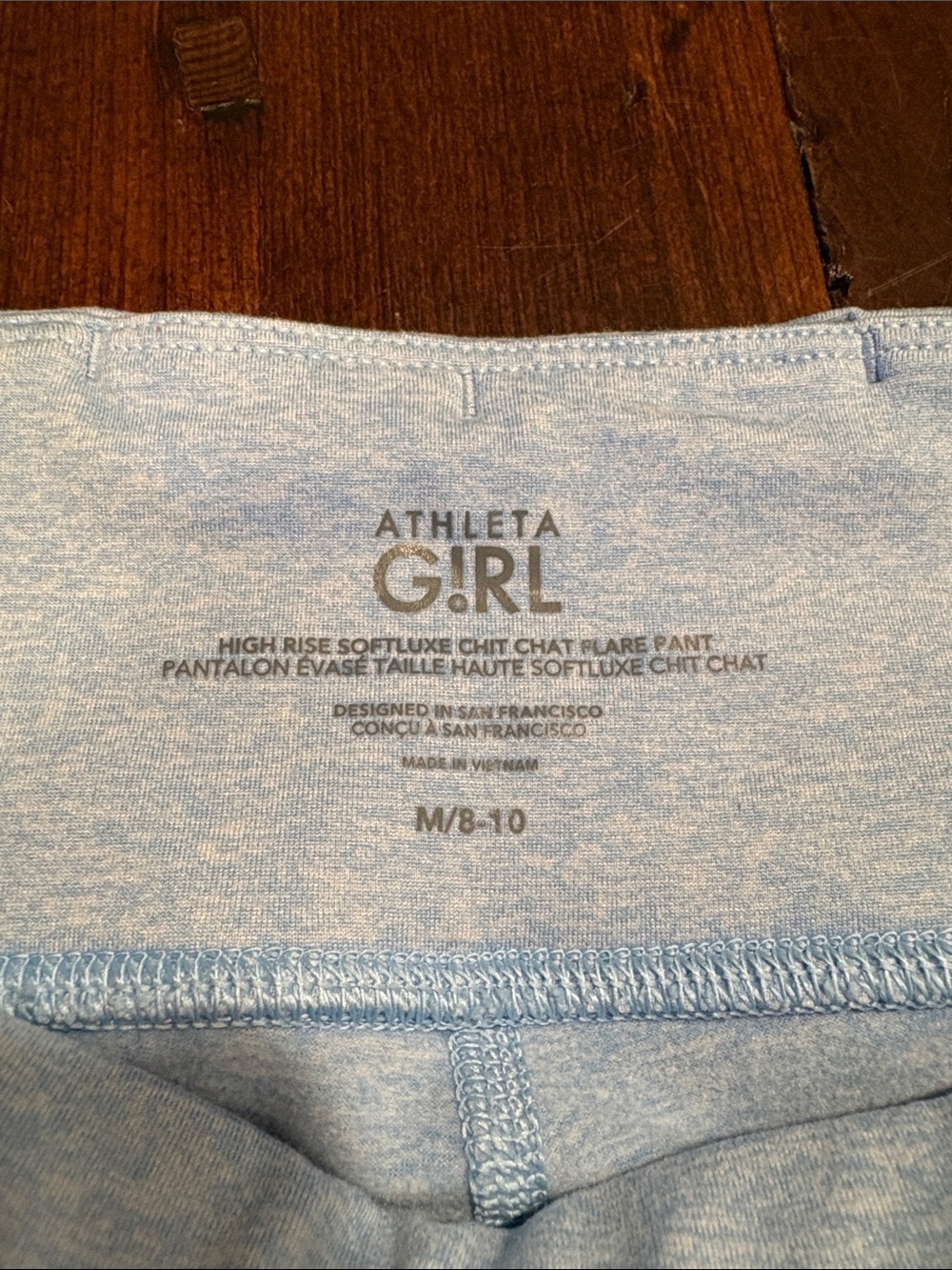 Athleta Girl High Rise Softluxe Chit Chat Flare Pant Size M / 8 - 10 - Picture 7 of 9